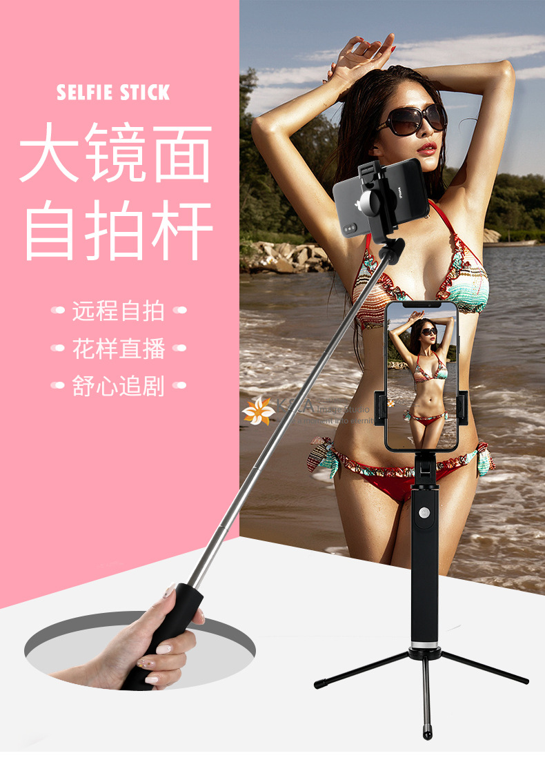 Stick selfie en Acier inoxydable - Ref 3386601 Image 9