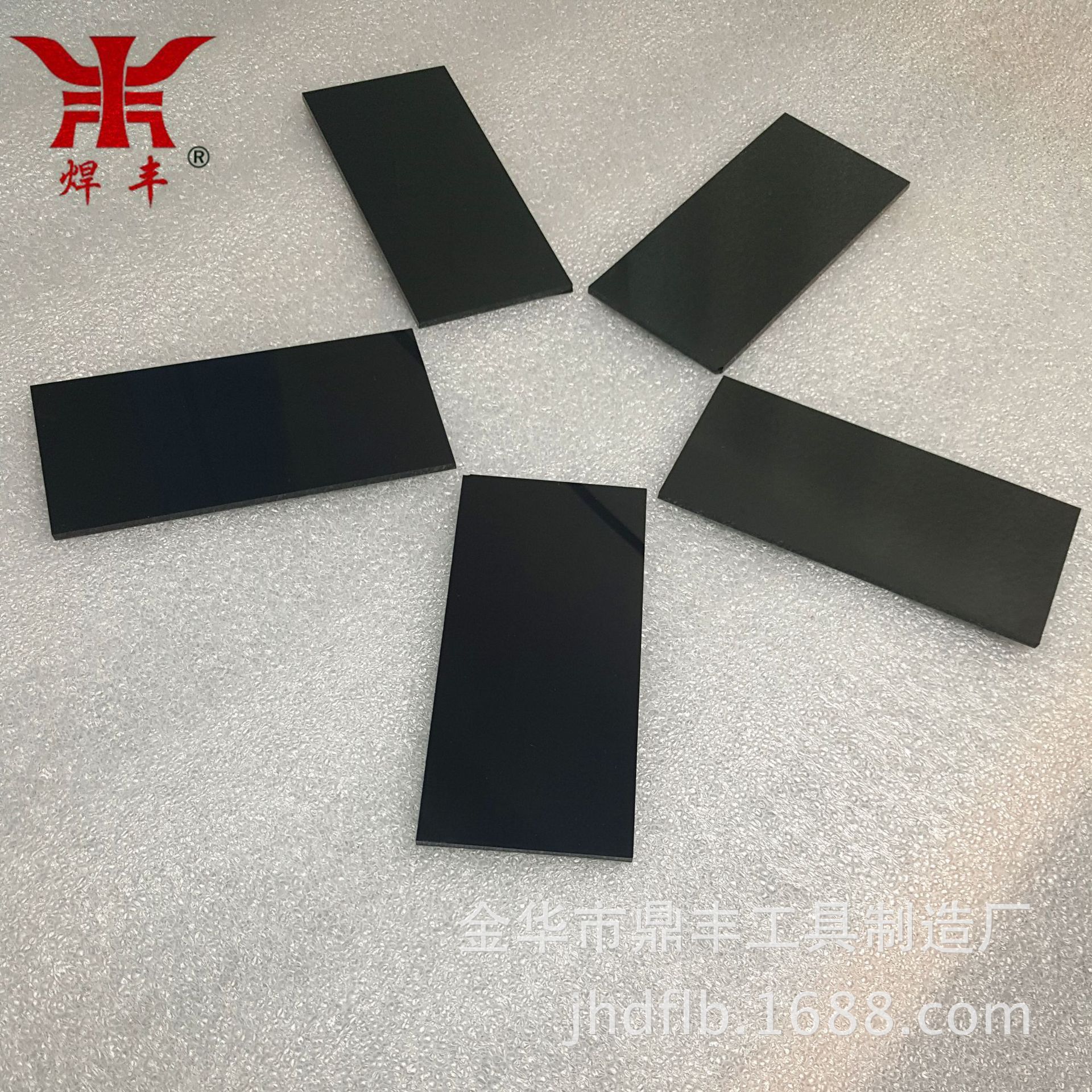 P80519-144912 (2).jpg