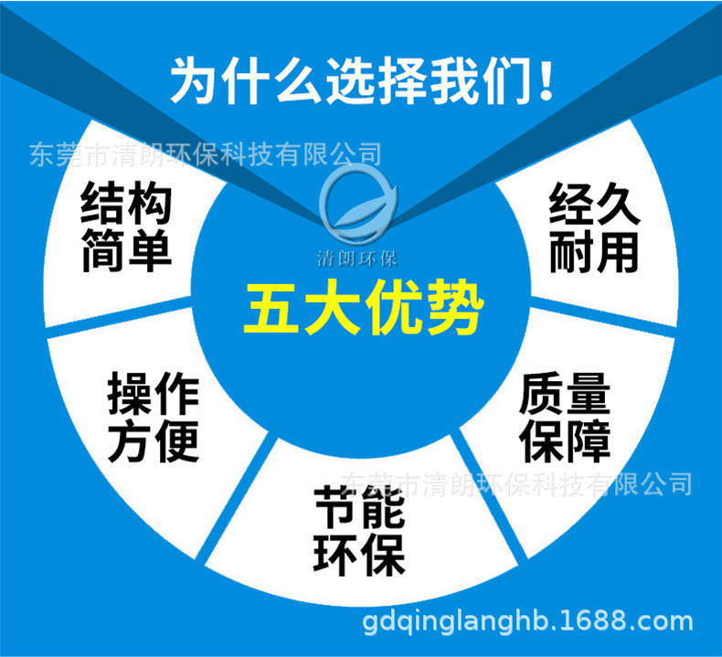 详情_02.jpg