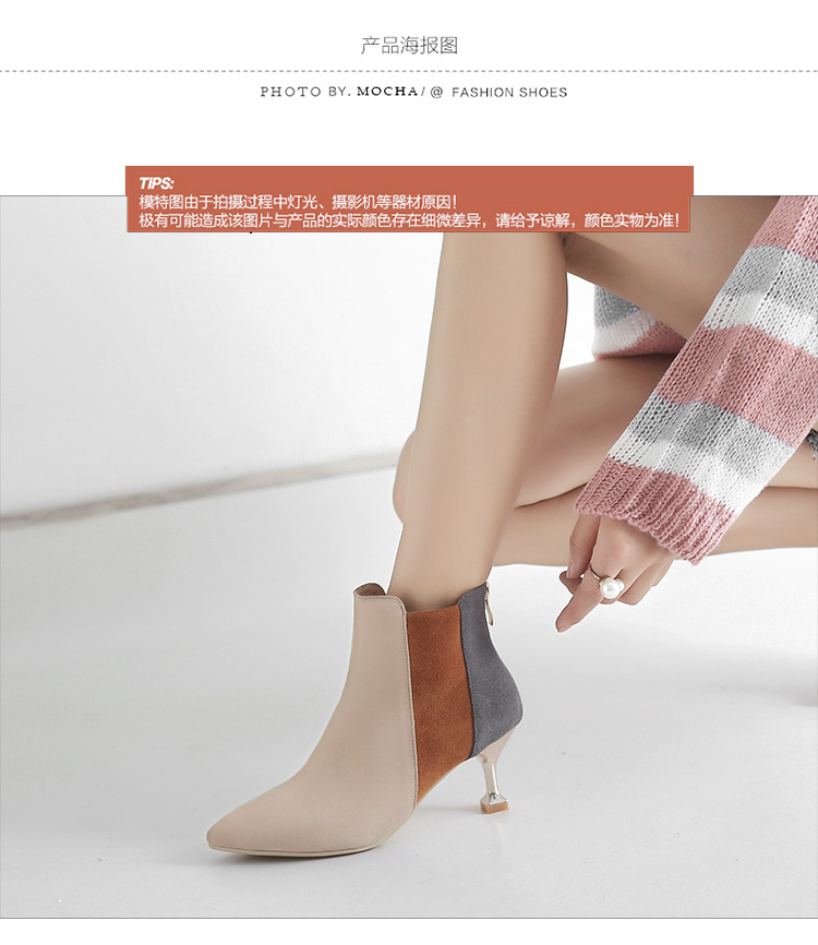 Bottes femme HALINFER  HAN LINGFEI en Gommage - Ref 3355227 Image 16