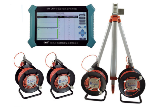 北京高铁建GTJ-U930/950/960非金属超声波检测仪自动测桩仪探伤仪