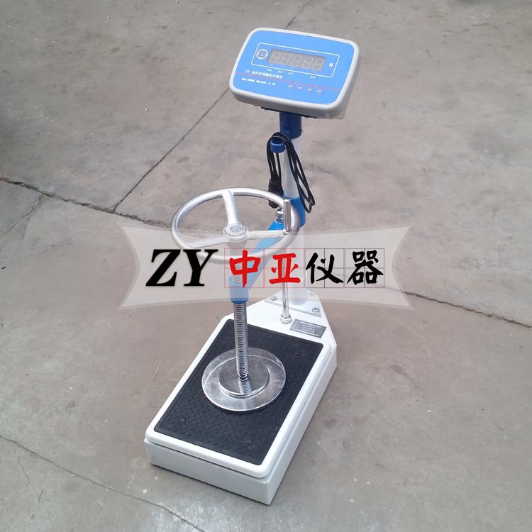 ZRY-2集料软弱颗粒试验机集料软弱颗粒含量试验机