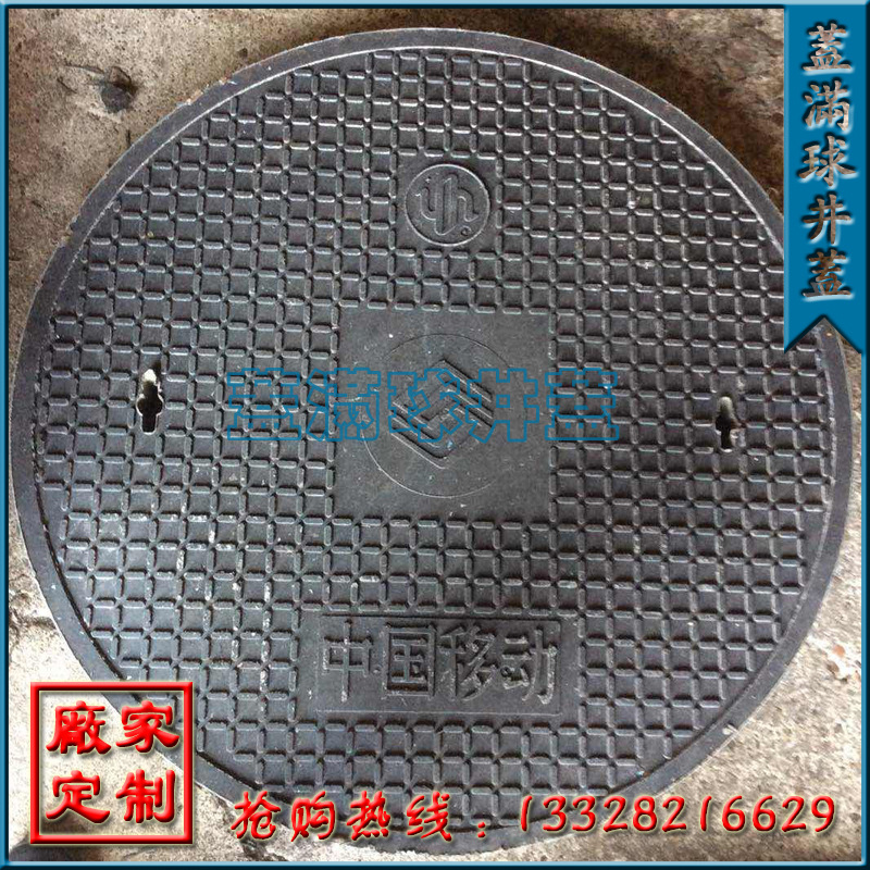 �����ܸ־��ǹ�Ӧ|�����ܸ־��Ǽ۸�|�����ܸ־�������