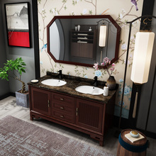 橡木原木浴室柜新中式大理石台面洗手卫生间洗手盆镜柜洗漱台