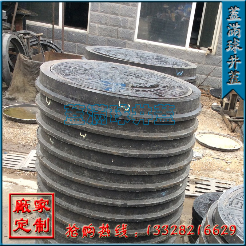 �����ܸ־��Ǽ۸�|���Ź��ܾ�������|���Ź��ܾ��ǳ���