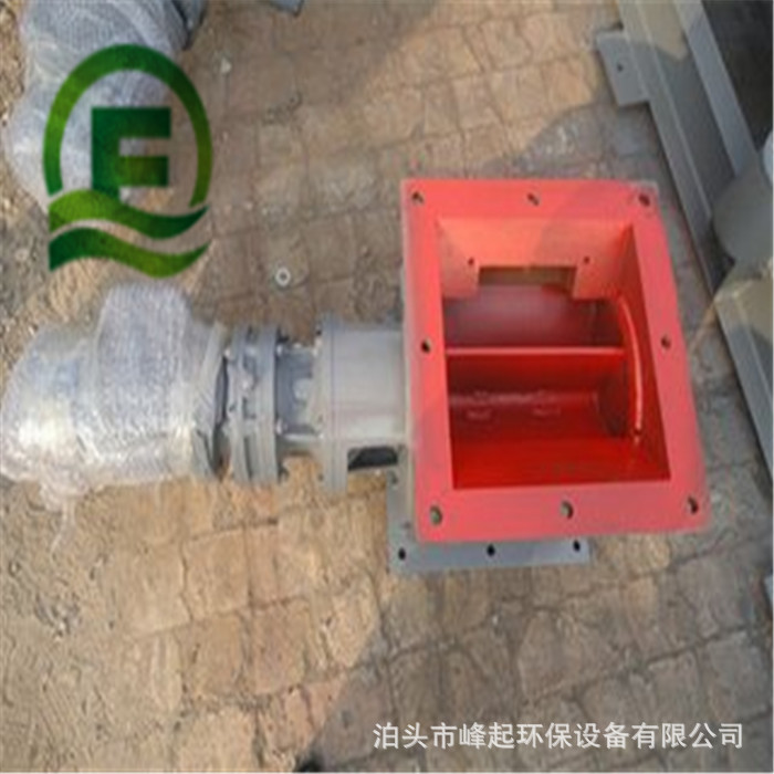 高温星型卸料器 叶轮给料机 400*400方口卸灰阀 26型双接盘卸料器