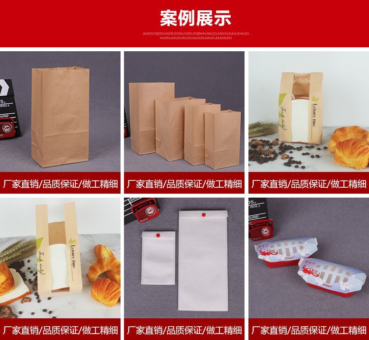 TIM图片20180907142132