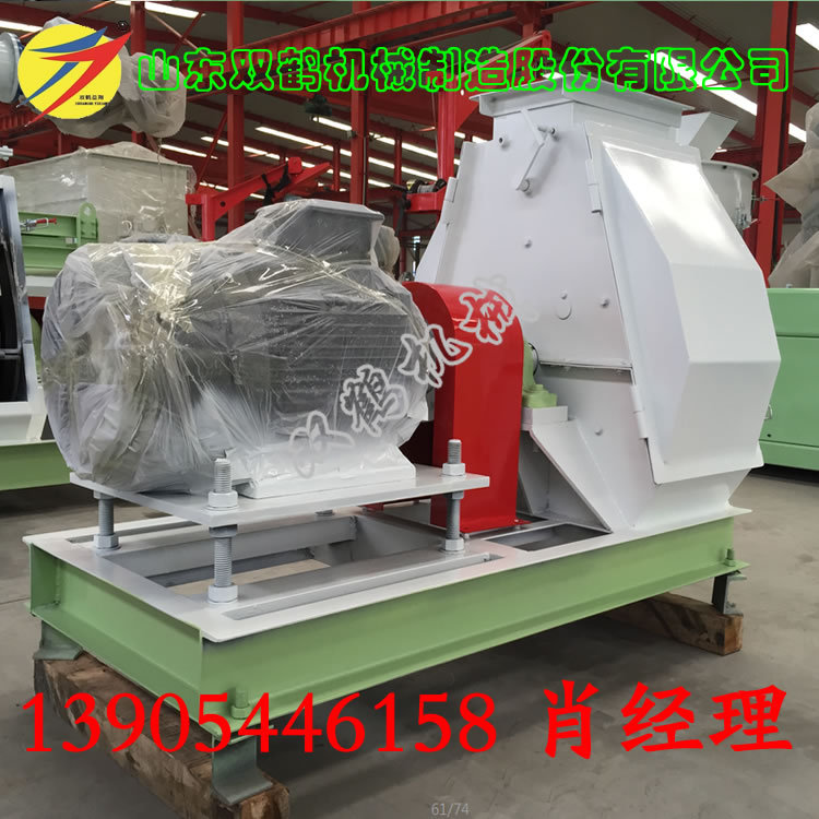 厂家批发麸皮谷糠鸡饲料粉碎机 水滴式成套大型粉碎机械设备价格