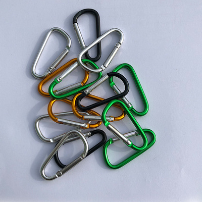 户外运动登山挂扣 多功能D字型便携挂钩铝合金钥匙扣文具便捷摘取