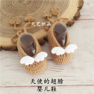 �ֹ�����ë����Ь����Ь��ܛ��Ь�냺��ǰЬ0-12����ͯ�W��