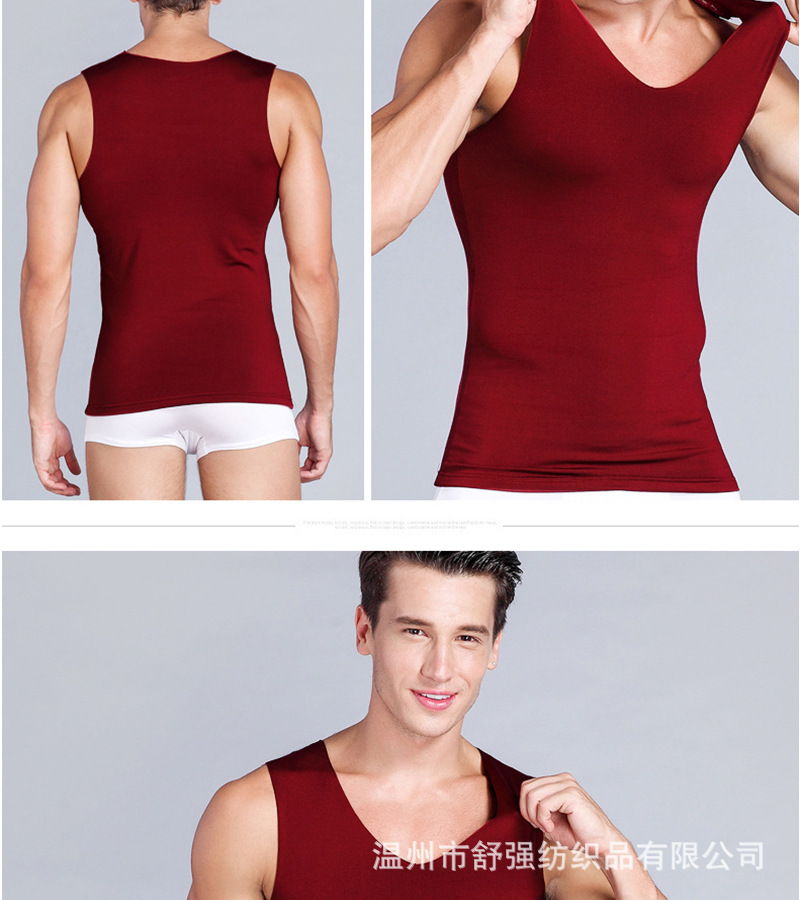 加绒保暖内衣_无痕保暖背心-弹力修身青年男士超柔保暖批发--