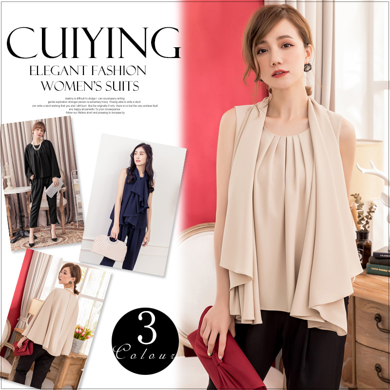 Costume femme CUI YING - Ref 3334460 Image 21