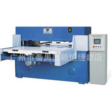 二手吸塑裁断机 汽车坐垫吸塑裁断机 吸塑裁切油压裁断机