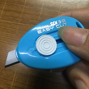 SDI������Ʒ0109C�����p��С��MAGNET CUT����f���b����С�ɱ�y