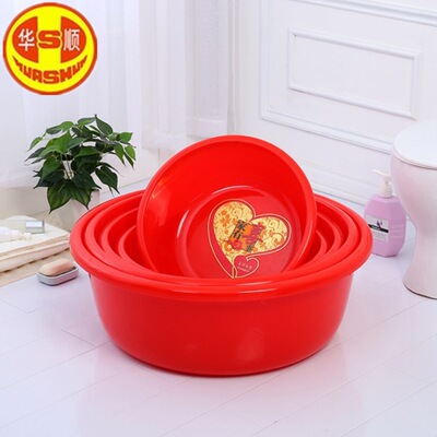 华顺 加厚PP塑料洗脸盆婴儿成人大号洗菜盆学生宿舍洗衣盆喜事盆
