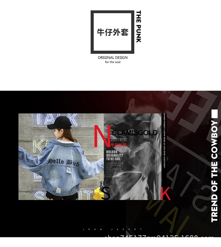 Blouson femme en Cow-boy - Ref 3322122 Image 9