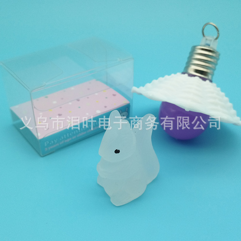 앉아있는 다람쥐