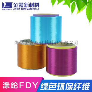 ����ϼ����]�w�S�L�z �ͽzFDY 30D-1000D ���Զ���
