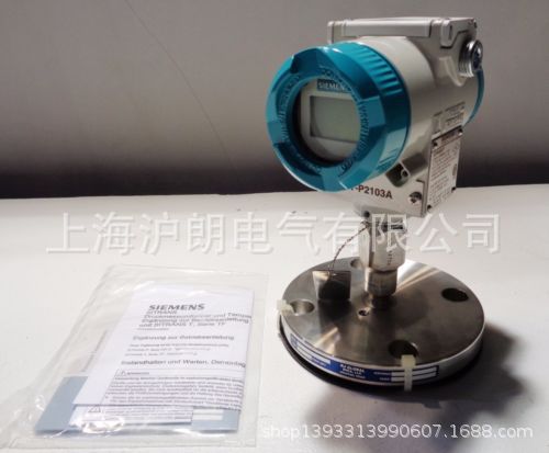 SIEMENS/西门子/SITRANS P280/沪朗电气