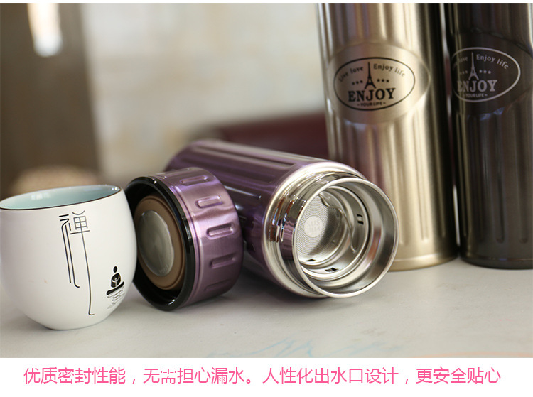 新款男女高档钢纹英文泡茶水杯带茶漏便携式3
