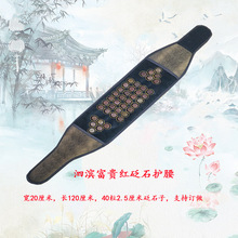 �S�����I��ʯ�����o�����F�t��ʯ�ؿ��{��늼ӟ�