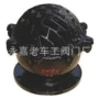 h42x-25dn80法兰莲蓬头底阀