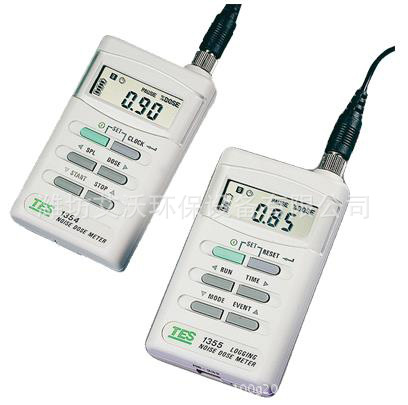台湾泰仕 噪音剂量计TES-1355 声级计 分贝仪