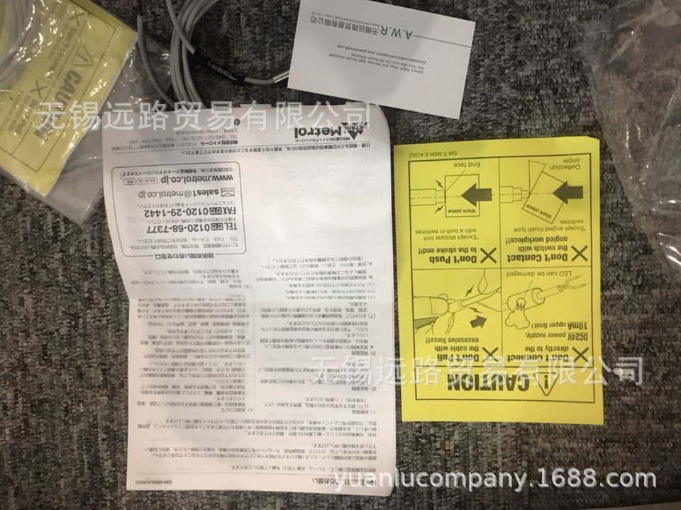 日本METROL美德龙传感器CS087A-L全新原装正品期货