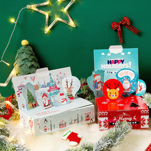 聖誕節立體姜餅 糖果包裝盒 雪花酥餅干禮盒 牛軋糖平安夜禮品盒