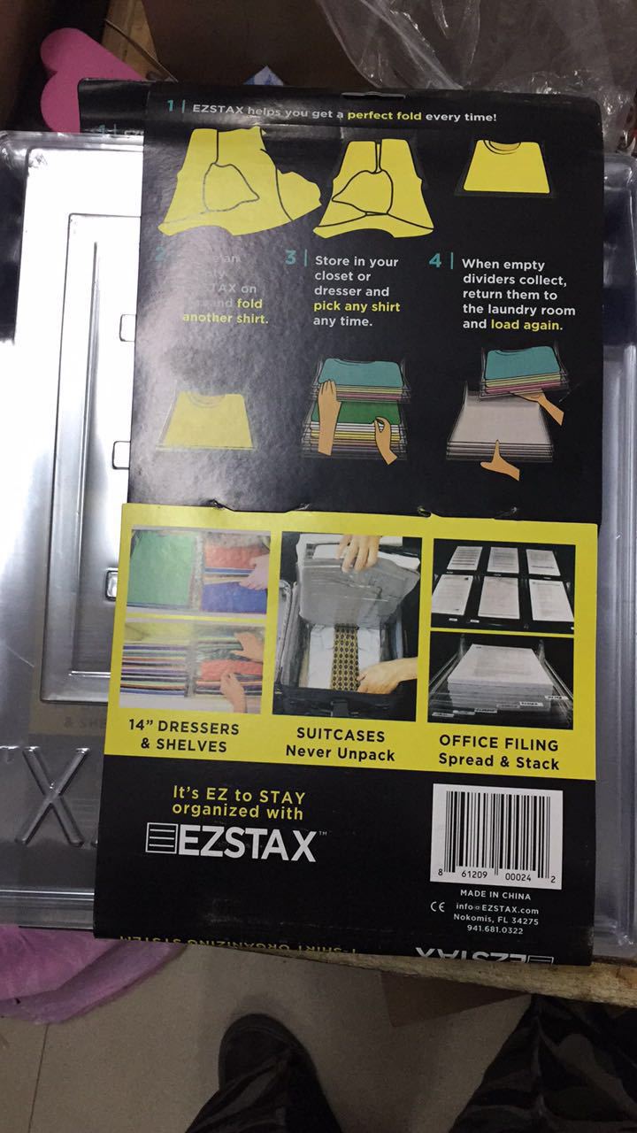 微信图片_20180107150644