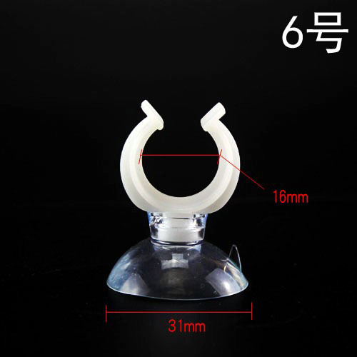 Aquarium fish tank suction cup heating rod suction cup thermometer suction cup oxygen tube suction cup water pipe suction cup fixed suction cup