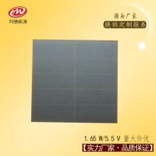 PET̫���늳ذ�  95x95mm ���С�M�� ��䁱���̫��ܰ�ɹ��x��