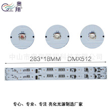 283*18 CREE�NƬRGB ϴ�������� DMX512��ؾ��͟����Ʒ�����Դ
