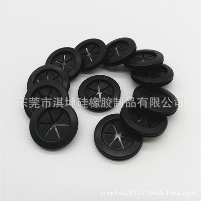 护线圈双面护线圈 米字护线圈 过线圈 护线环 环保型槽孔 ф26