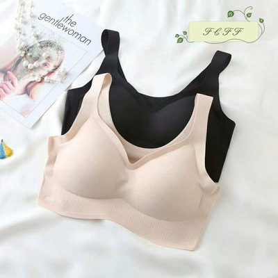 Autumn and winter keep warm New products Relieved Four generations double-deck modal Underwear oxygen sleep Bras Wrap chest Sports vest