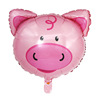 Children's cartoon balloon, Birthday gift, lion, tiger, wholesale