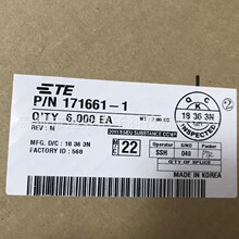 ̩��TE/AMP//171661-1����������/�Ӳ��/���������Ͻ���