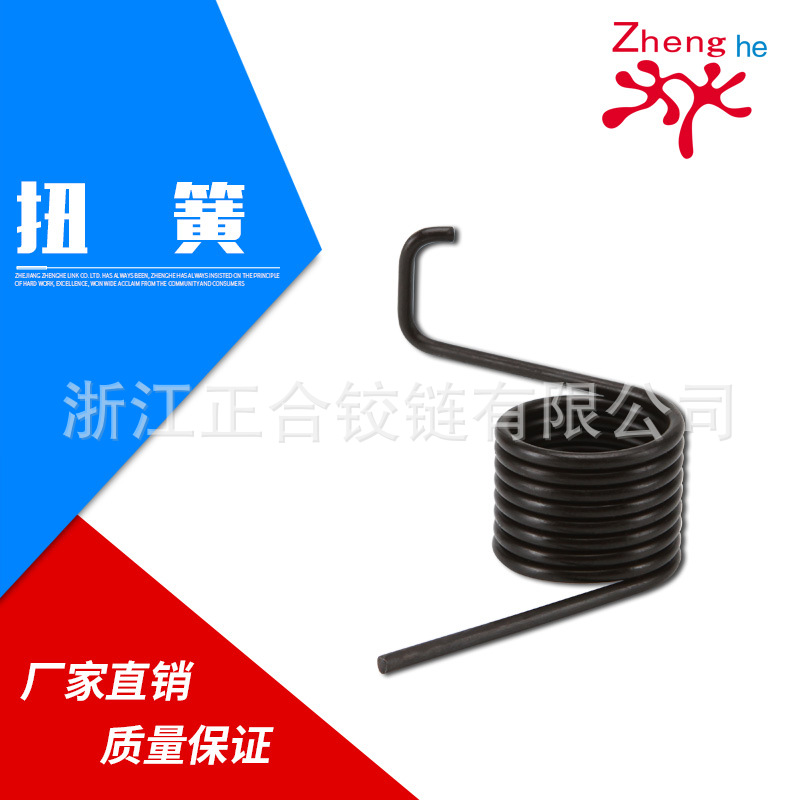 厂家直销扭力弹簧电器扭簧螺旋扭转弹簧双扭转弹簧异形弹簧旋转型