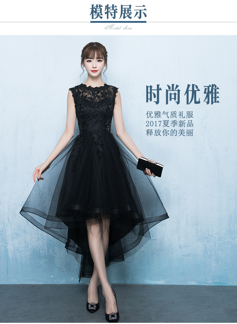 黑色晚礼服女2020新款宴会聚会派对时尚晚宴小礼服裙短款显瘦修身-阿里巴巴