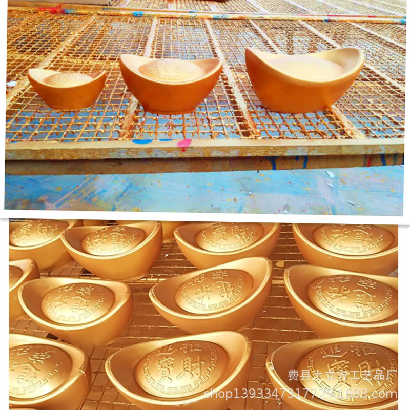 砸金猪金元宝金老鼠活动抽奖道具砸金蛋金猪|ru