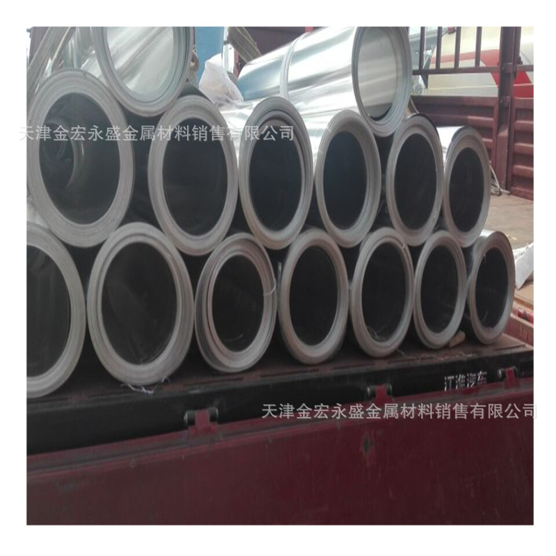 工程保温铝带 铝板 铝皮0.25 0.3 0.4 0.5 0.6 0.8 1.0