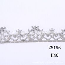 �S�����l�U�ջ��y������ �FƤ��߅�_���ҹ�ˇ��߅���