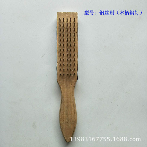 Manufacturer supplies wire brush, rust removal brush, fish scale brush, cleaning wooden handle wire brush, rubber handle wooden handle square brush