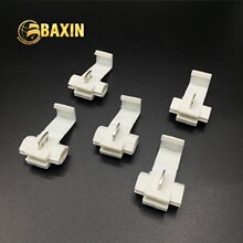 ������� �������ƾ��Ӿ��A���� ��ɫ 878101W