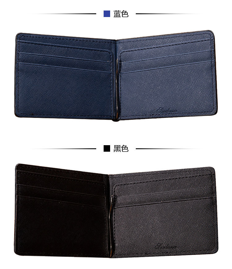 120g Weight Synthetic Leather Lining Material Business Occasion Pu Leather Material Solid Color Pattern Men'S Gender Square Shape Grey, Blue, Black Color New Men's Us Dollar Bag Multi-card Wallet Beauty Wallet Wholesale Nihaojewelry 4
