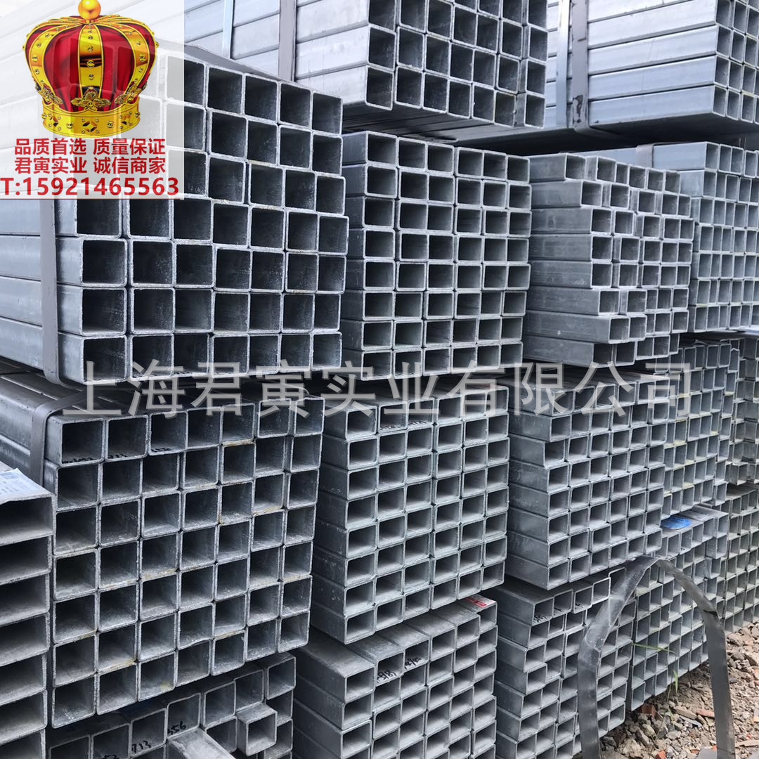 镀锌方管13.jpg