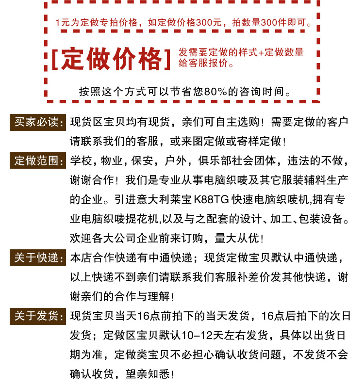 TB2bDVwiWmgSKJjSspiXXXyJFXa_!!