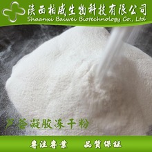 �J�C���z���ɷ� 100:1 �J�C���ɷ� ˮ����Ȼԭ�� ���S�F؛