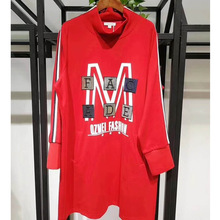 芊之美大码2022春女装品牌折扣尾单连衣裙四季太阳花外套走份批发