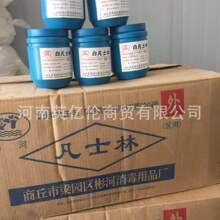 ��ʿ�� ����ɫ��ʿ�� 500��ƿ�b��ʿ��ƿ�b